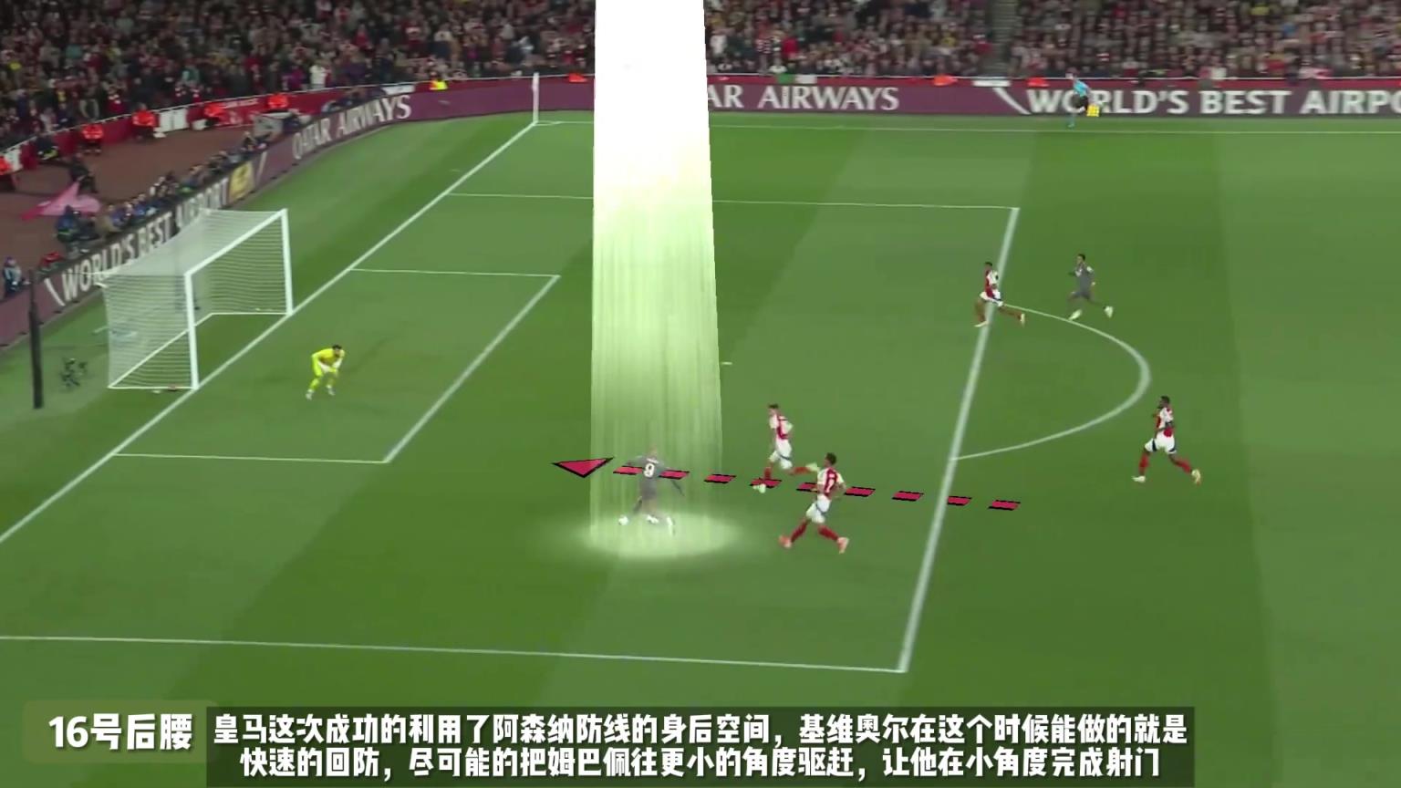 为什么说萨利巴是世一卫？？？对位天下最贵锋线时他险些交出满分答卷-蜘蛛直播
