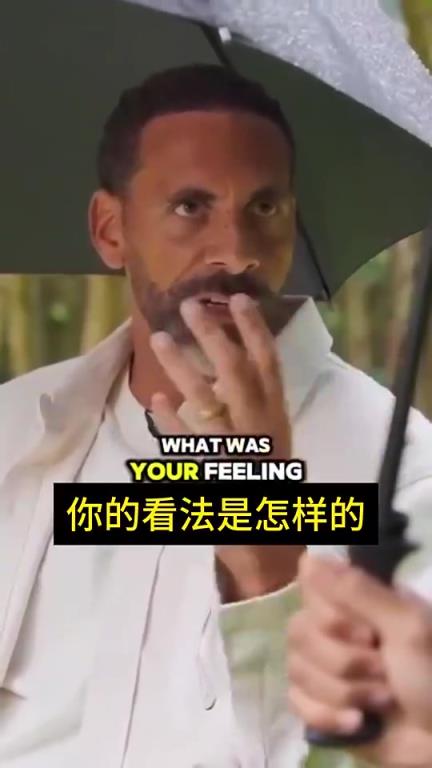 费迪南德：范迪克，，，人们拿我俩较量范迪克：放以前我可能被虐-蜘蛛直播