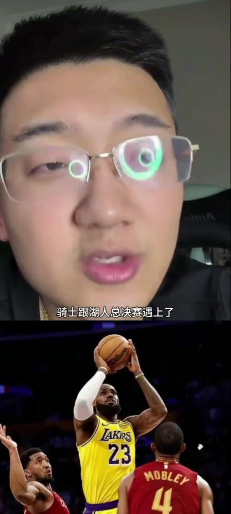 解说老郑：若是总决赛是骑士vs湖人，，，，那骑士打不过湖人，，，，骑士焦点太矮了-蜘蛛直播