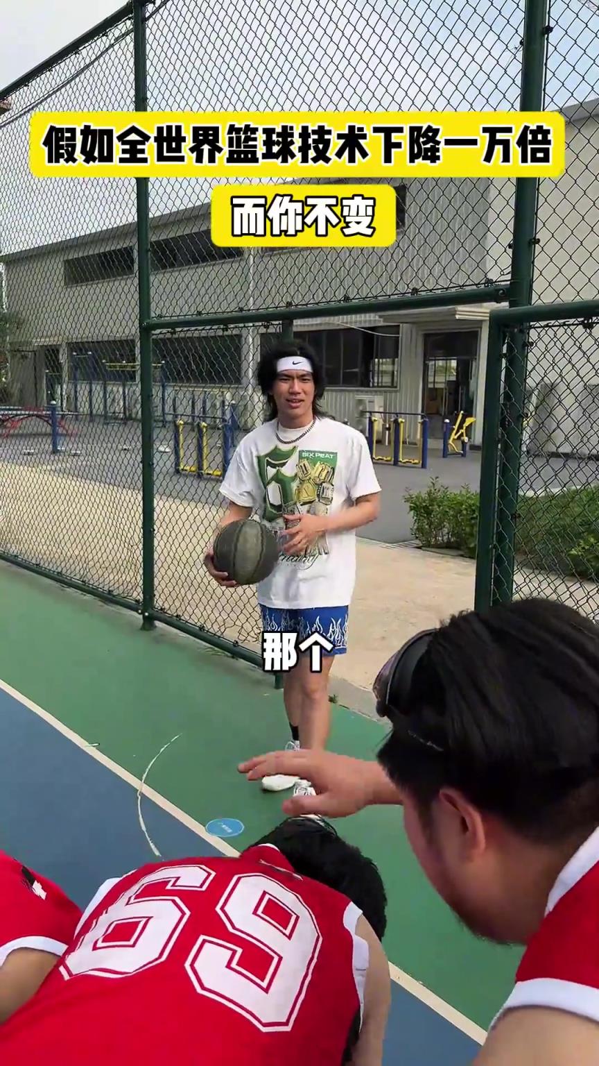 什么？？？？！一觉睡醒发明我能打NBA？？？？-蜘蛛直播
