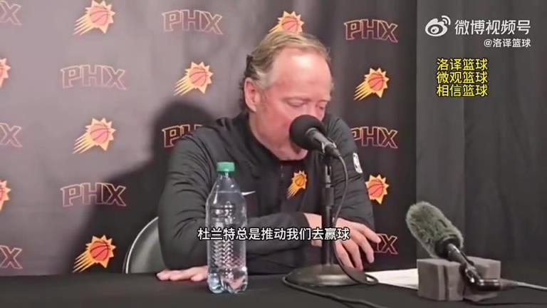 现在被开除！布登此前：与KD的争吵很正常，，，，他总是帮我们赢球-蜘蛛直播