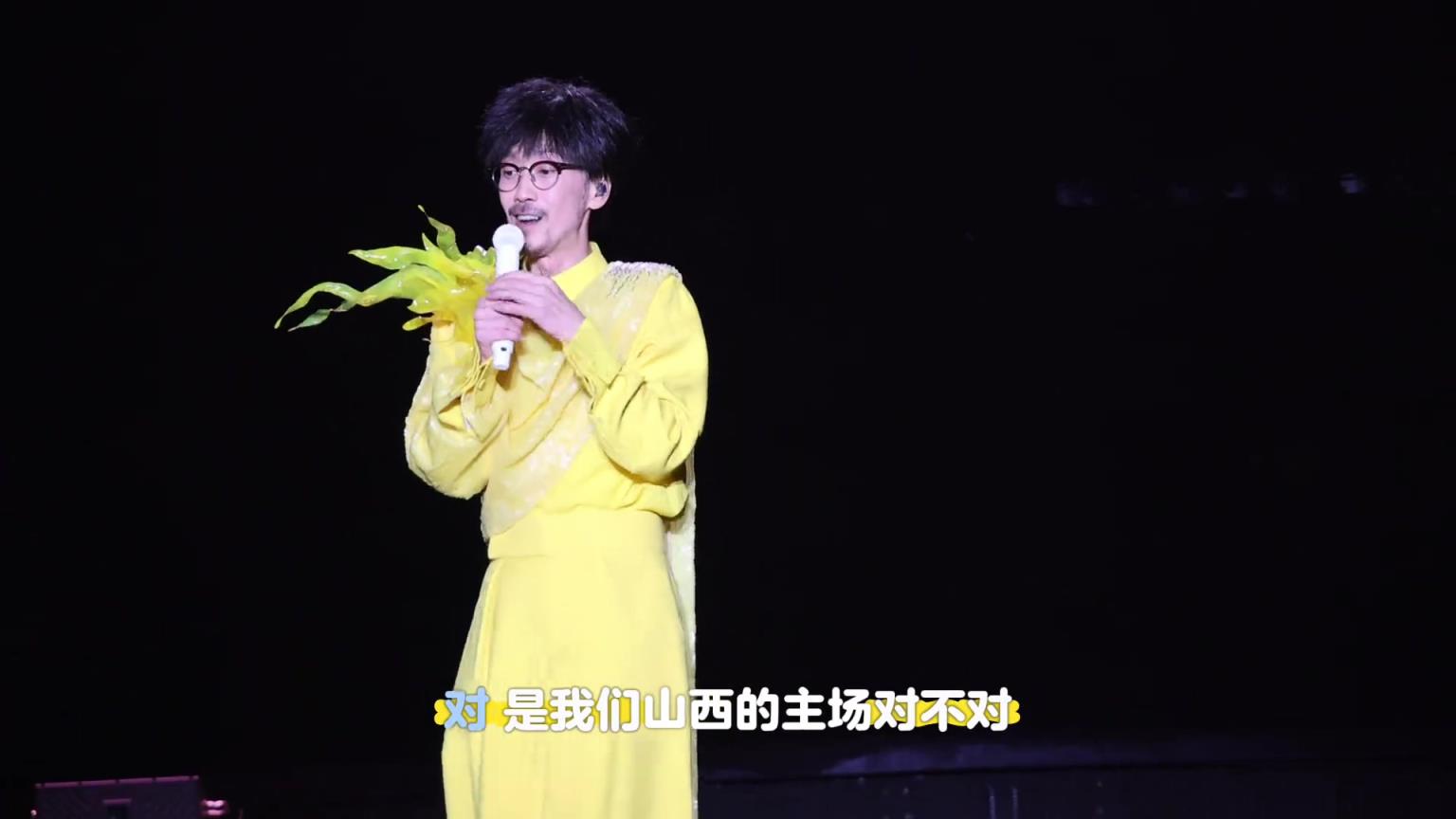 山西闹他！周传雄太原演唱会现场向导歌迷为山西男篮加油助威-蜘蛛直播