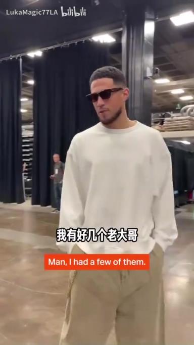 米契奇：我成年迈了？？？？谁是太阳队球员新秀时期的晚年迈？？？？-蜘蛛直播