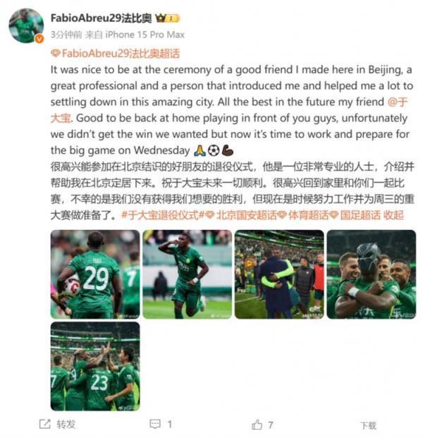 立博·英国(ladbrokes)集团官方网站